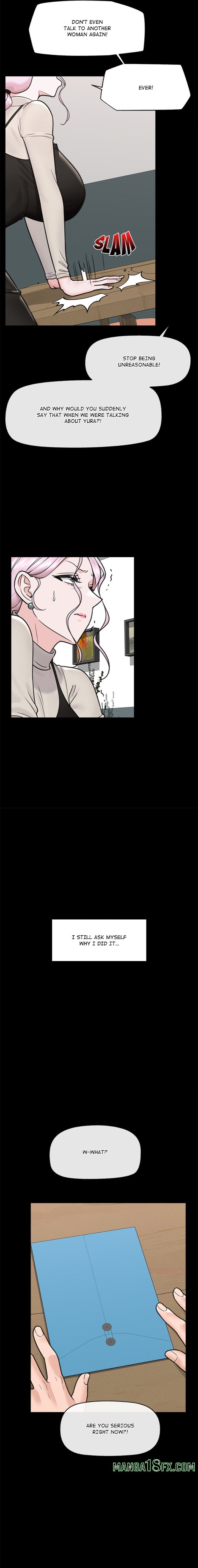 Hypnotist Security Guard Chapter 74 - Page 7