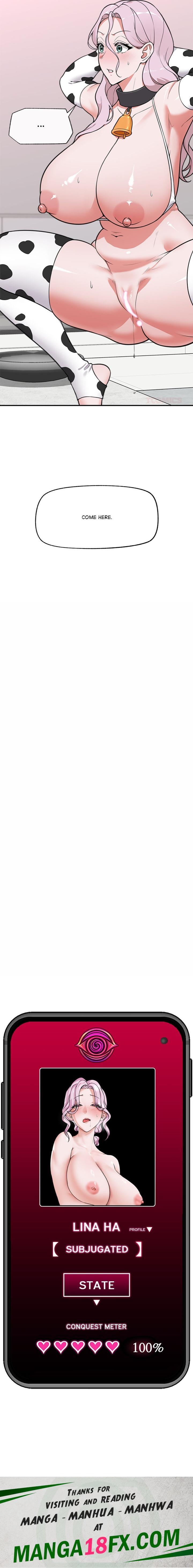 Hypnotist Security Guard Chapter 79 - Page 19