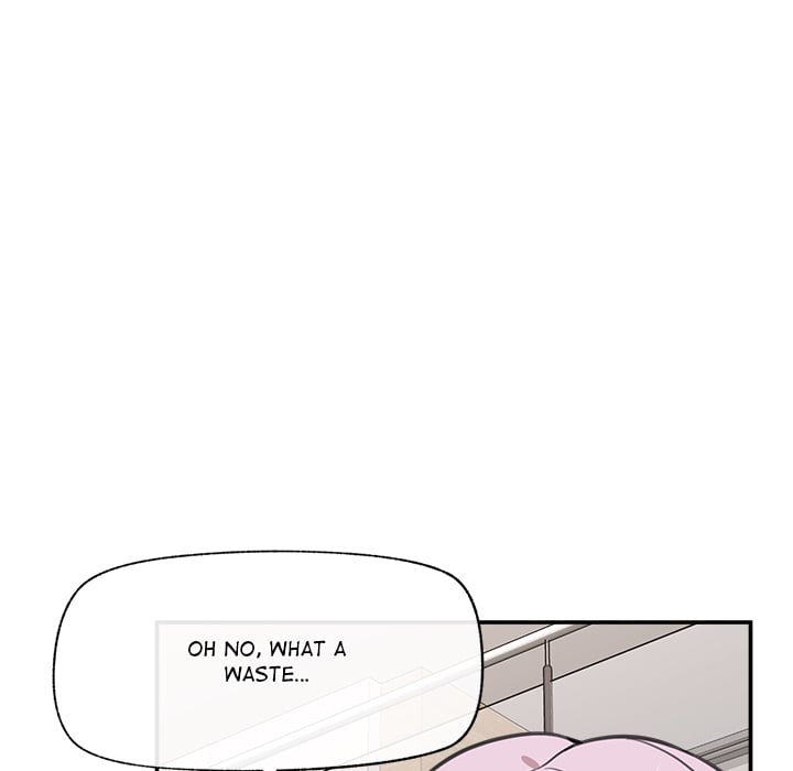 Hypnotist Security Guard Chapter 80 - Page 141