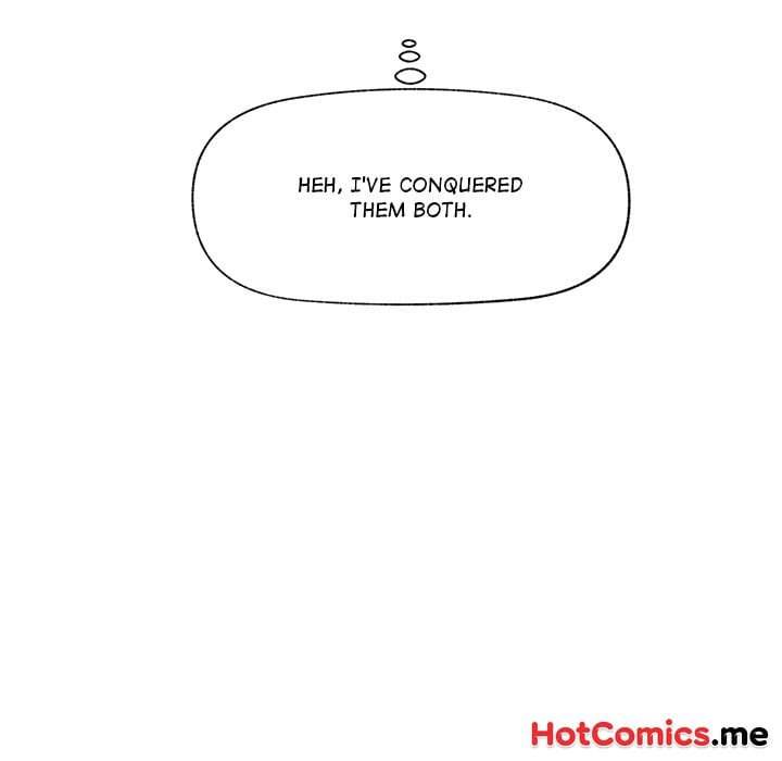 Hypnotist Security Guard Chapter 80 - Page 148