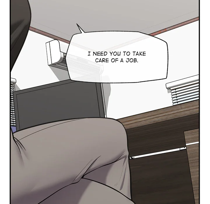 Hypnotist Security Guard Chapter 82 - Page 102