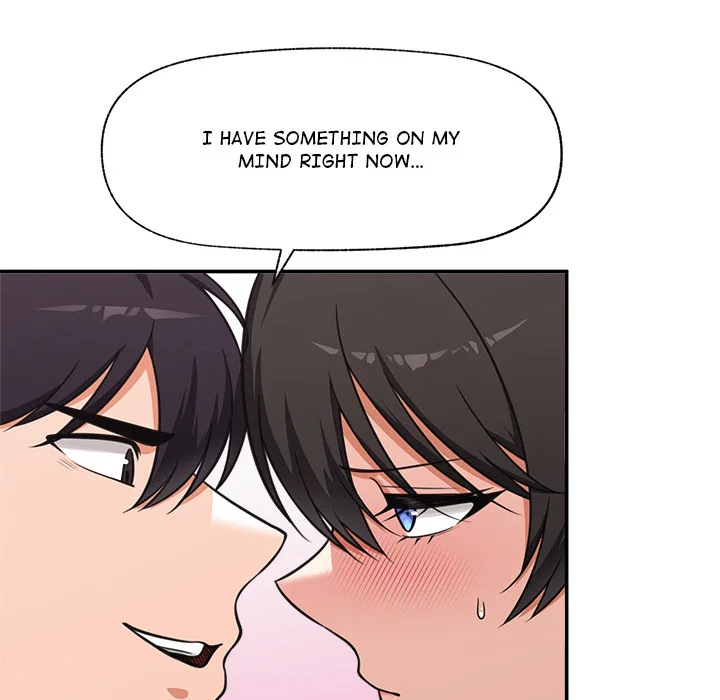 Hypnotist Security Guard Chapter 82 - Page 134