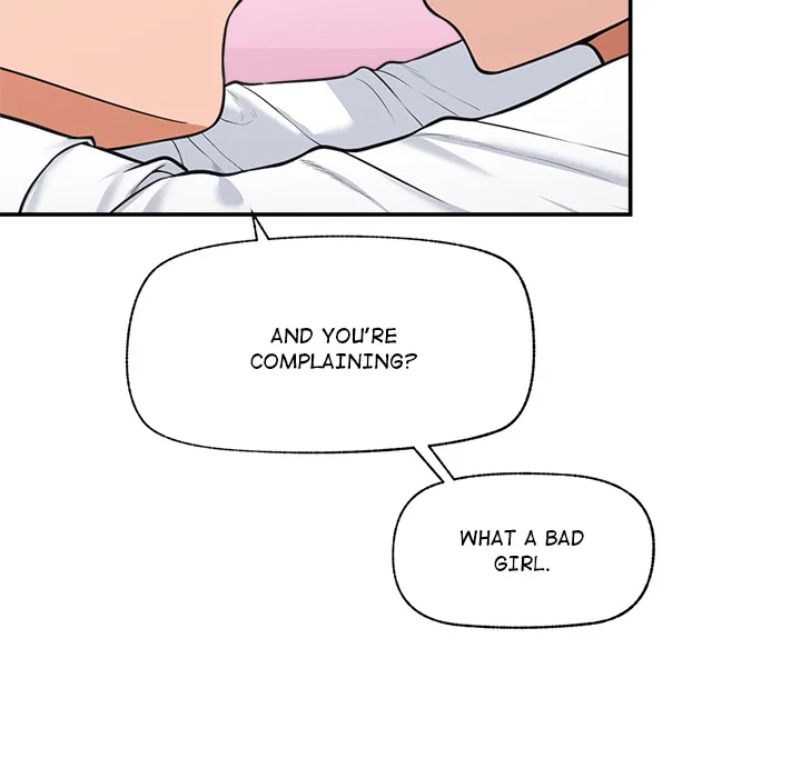 Hypnotist Security Guard Chapter 82 - Page 135