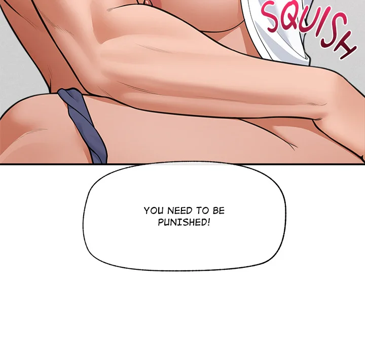 Hypnotist Security Guard Chapter 82 - Page 137