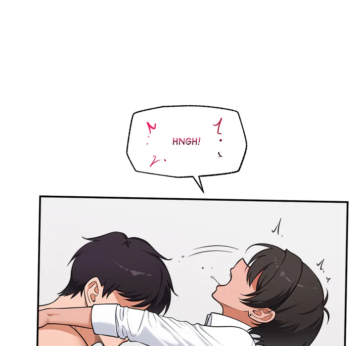 Hypnotist Security Guard Chapter 82 - Page 138