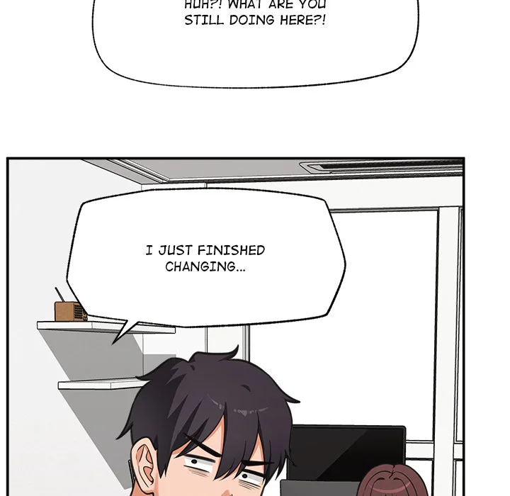 Hypnotist Security Guard Chapter 82 - Page 71