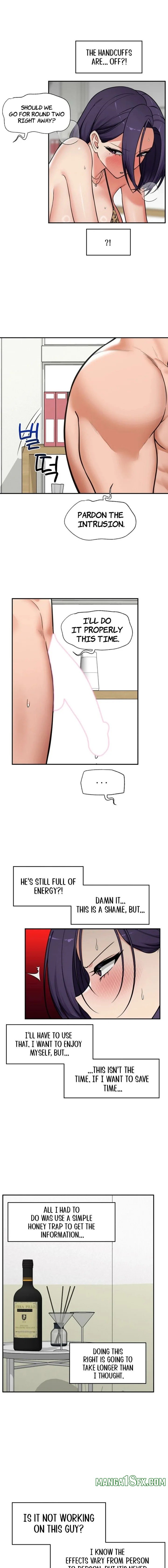 Hypnotist Security Guard Chapter 86 - Page 5