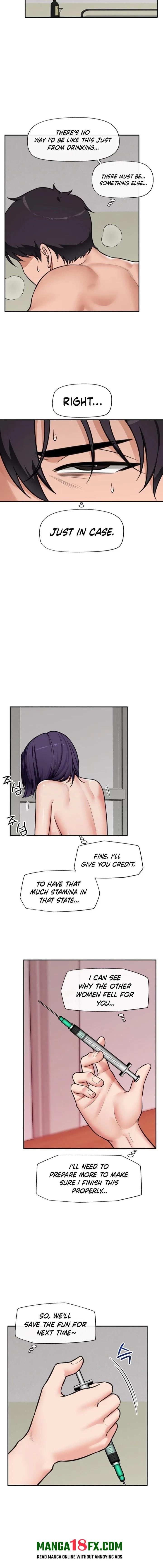 Hypnotist Security Guard Chapter 87 - Page 4