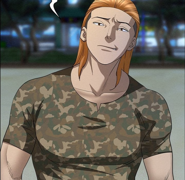 Milf Guard Chapter 56 - Page 19