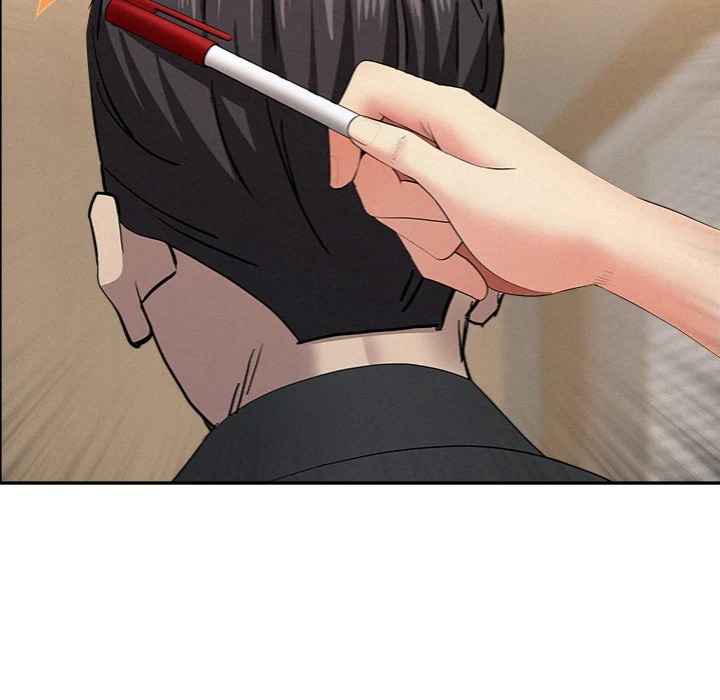 Milf Guard Chapter 58 - Page 105