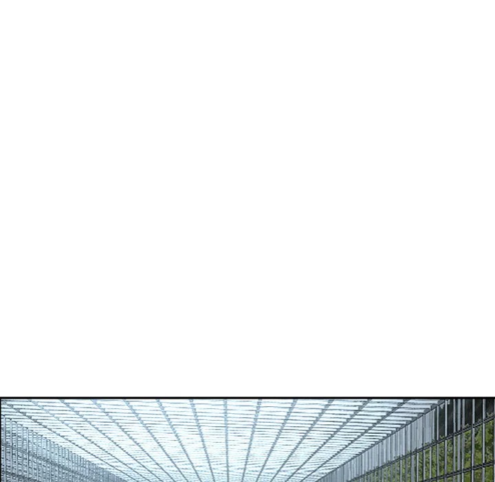 Milf Guard Chapter 58 - Page 116