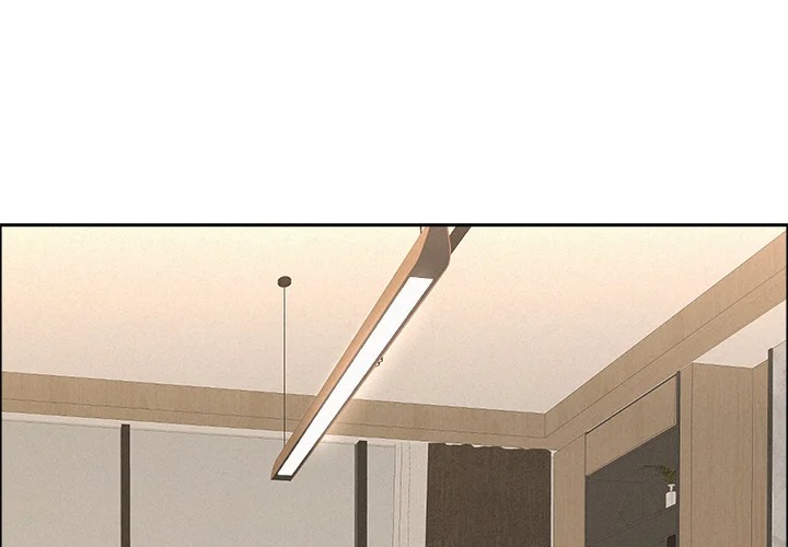 Milf Guard Chapter 58 - Page 4