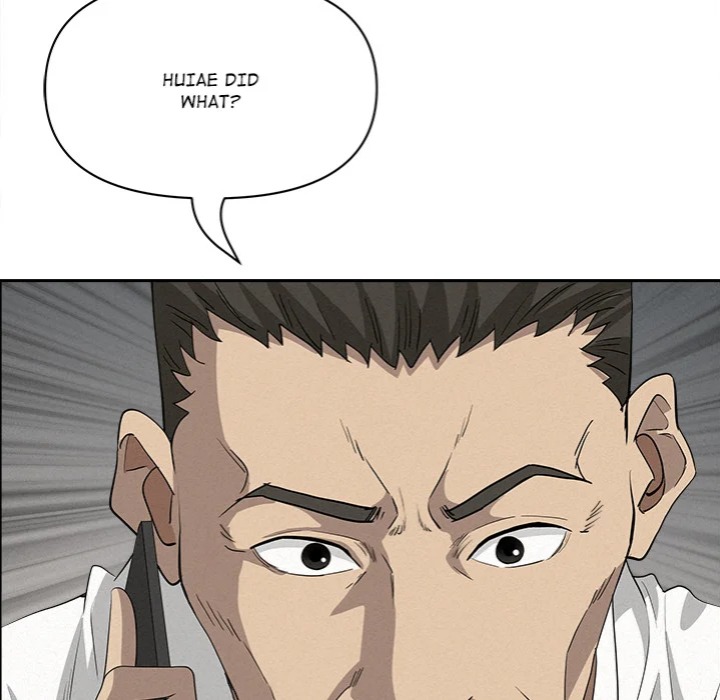 Milf Guard Chapter 58 - Page 76