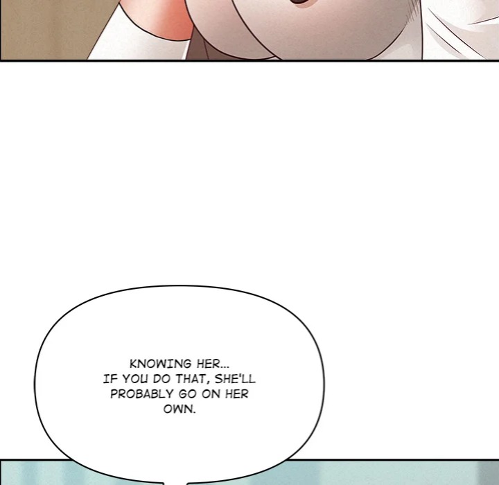 Milf Guard Chapter 58 - Page 87