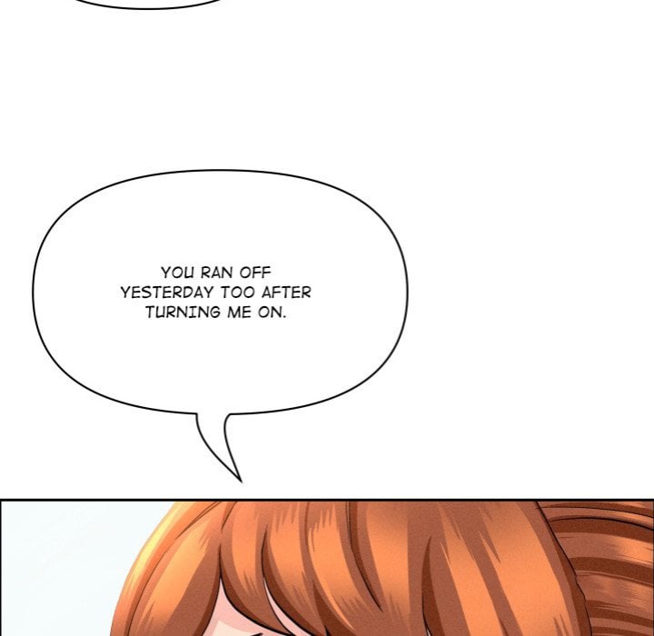 Milf Guard Chapter 59 - Page 84