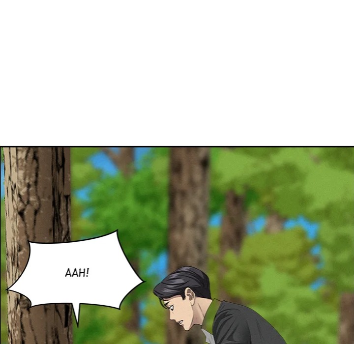 Milf Guard Chapter 60 - Page 114