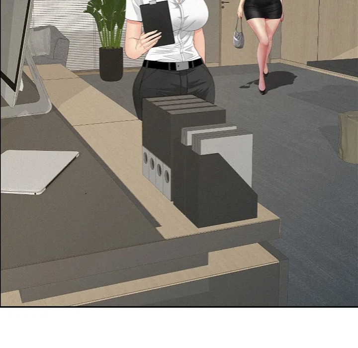 Milf Guard Chapter 60 - Page 149