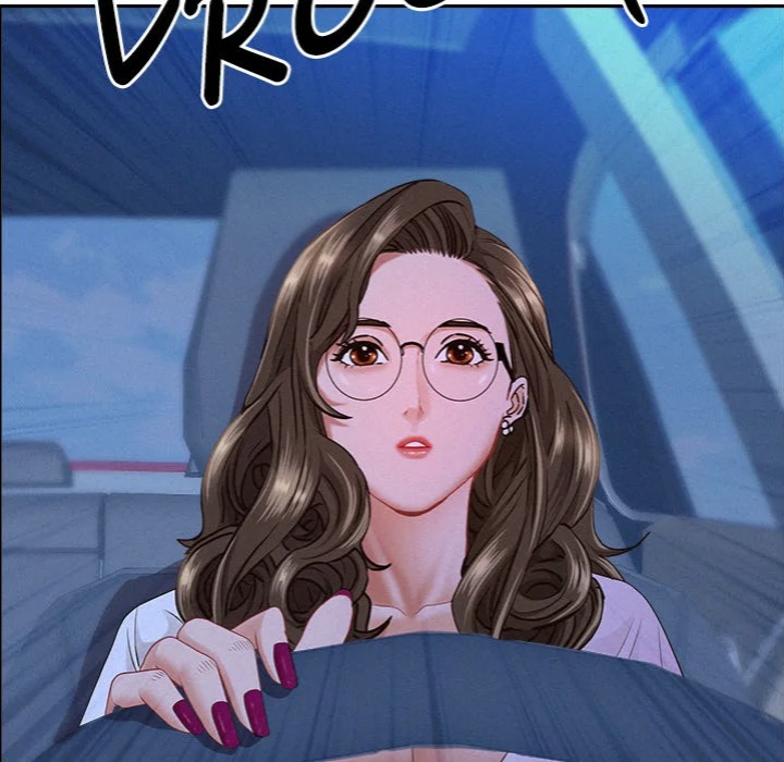 Milf Guard Chapter 60 - Page 15