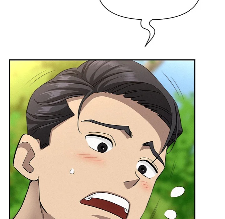 Milf Guard Chapter 60 - Page 26