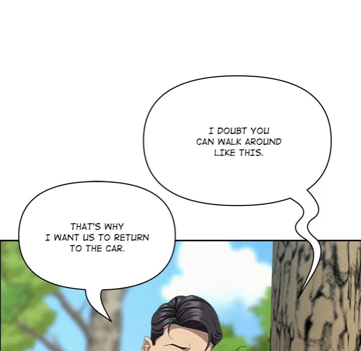 Milf Guard Chapter 60 - Page 74