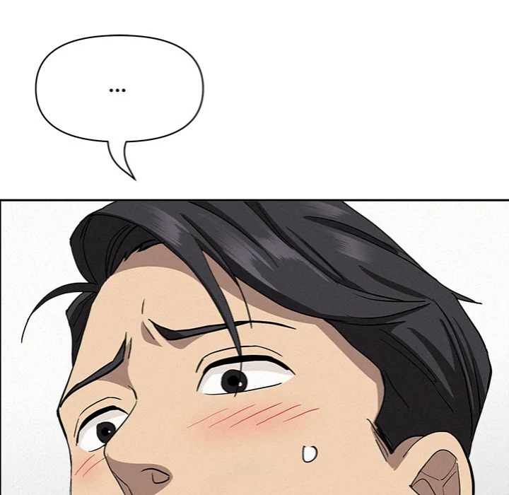 Milf Guard Chapter 60 - Page 82