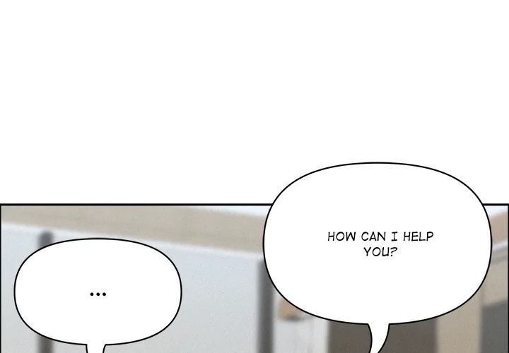 Milf Guard Chapter 61 - Page 1