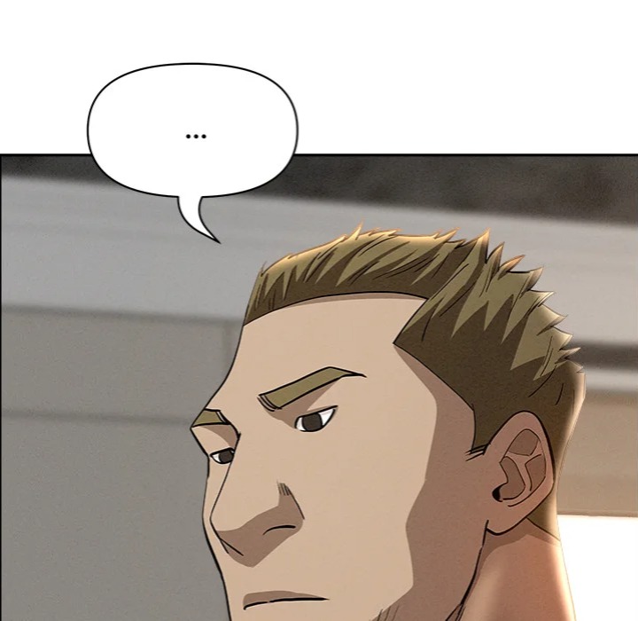 Milf Guard Chapter 61 - Page 100