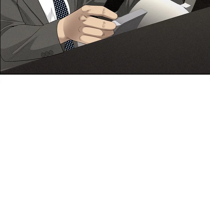 Milf Guard Chapter 61 - Page 105