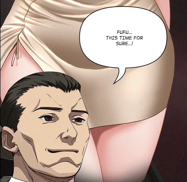 Milf Guard Chapter 61 - Page 126