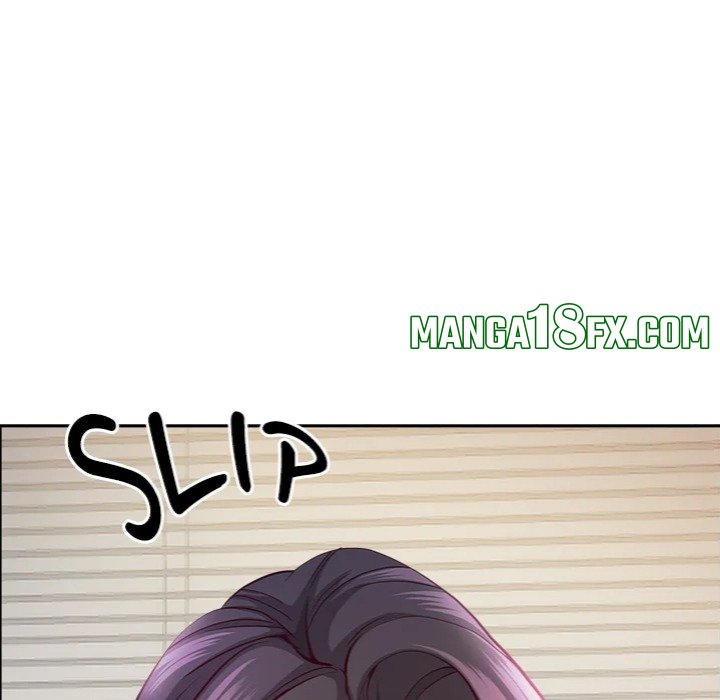 Milf Guard Chapter 61 - Page 17