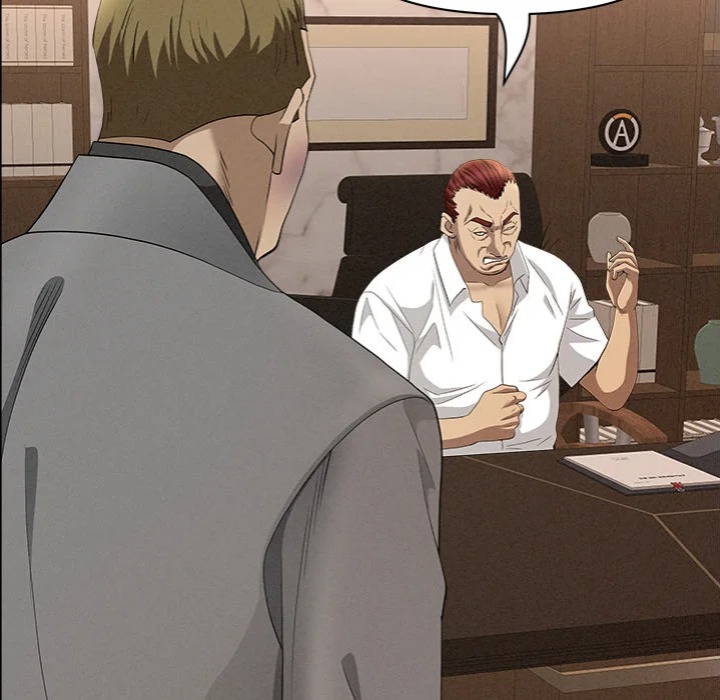 Milf Guard Chapter 61 - Page 89