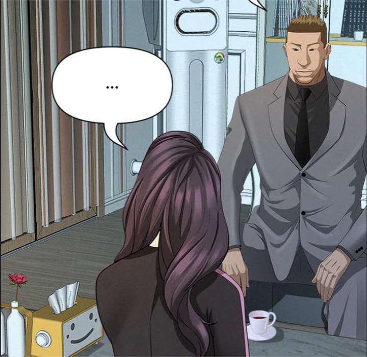 Milf Guard Chapter 62 - Page 100