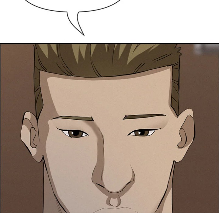 Milf Guard Chapter 62 - Page 118