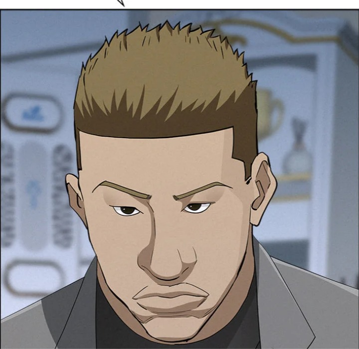 Milf Guard Chapter 62 - Page 131