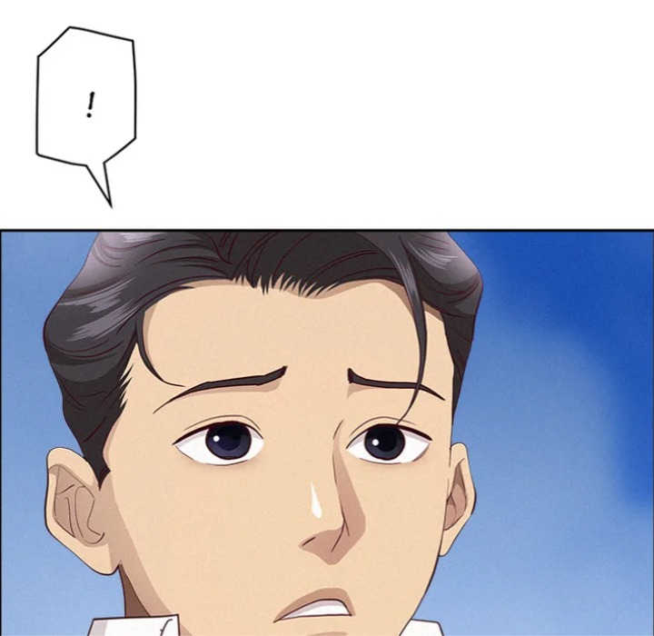 Milf Guard Chapter 62 - Page 150