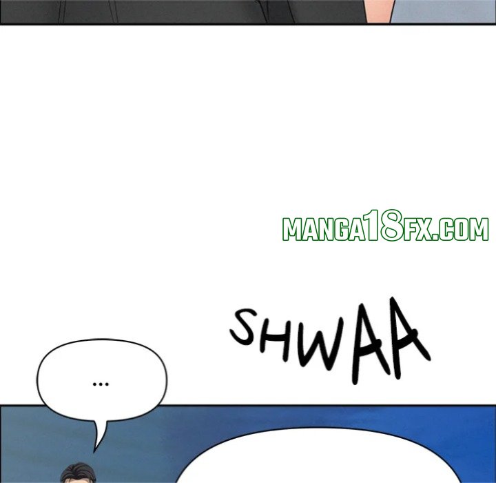 Milf Guard Chapter 62 - Page 154