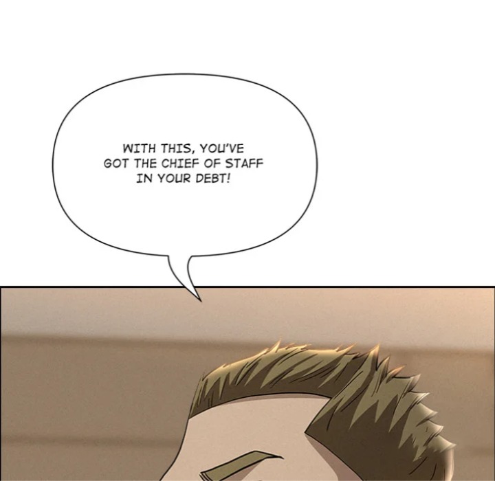 Milf Guard Chapter 62 - Page 66