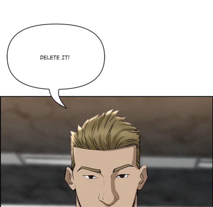 Milf Guard Chapter 62 - Page 75