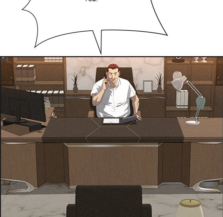 Milf Guard Chapter 63 - Page 139