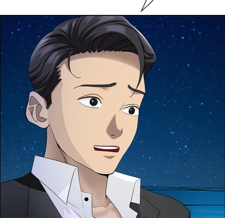 Milf Guard Chapter 63 - Page 18