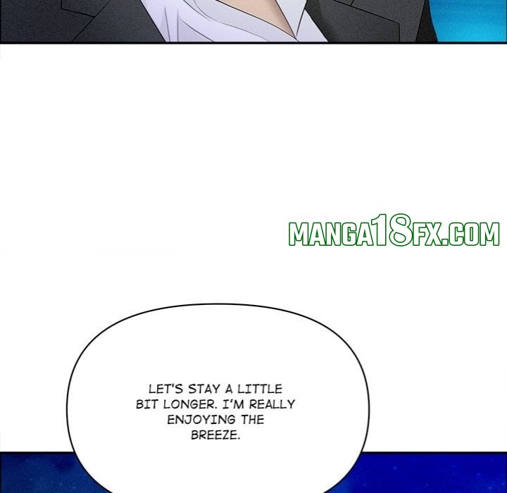 Milf Guard Chapter 63 - Page 19