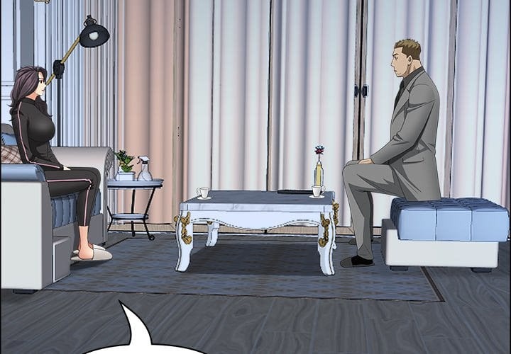 Milf Guard Chapter 63 - Page 2