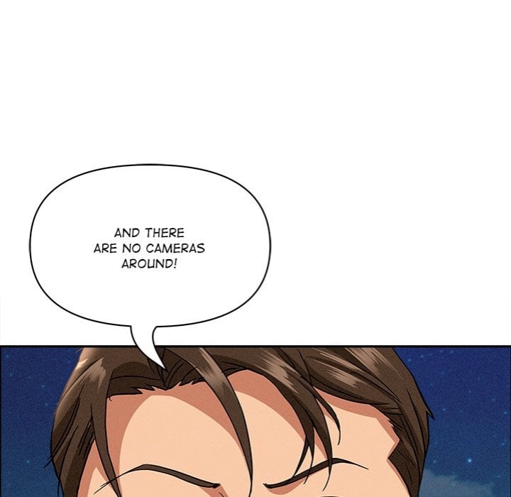Milf Guard Chapter 63 - Page 32
