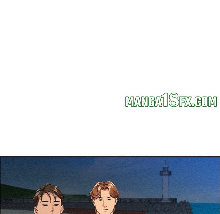 Milf Guard Chapter 63 - Page 45