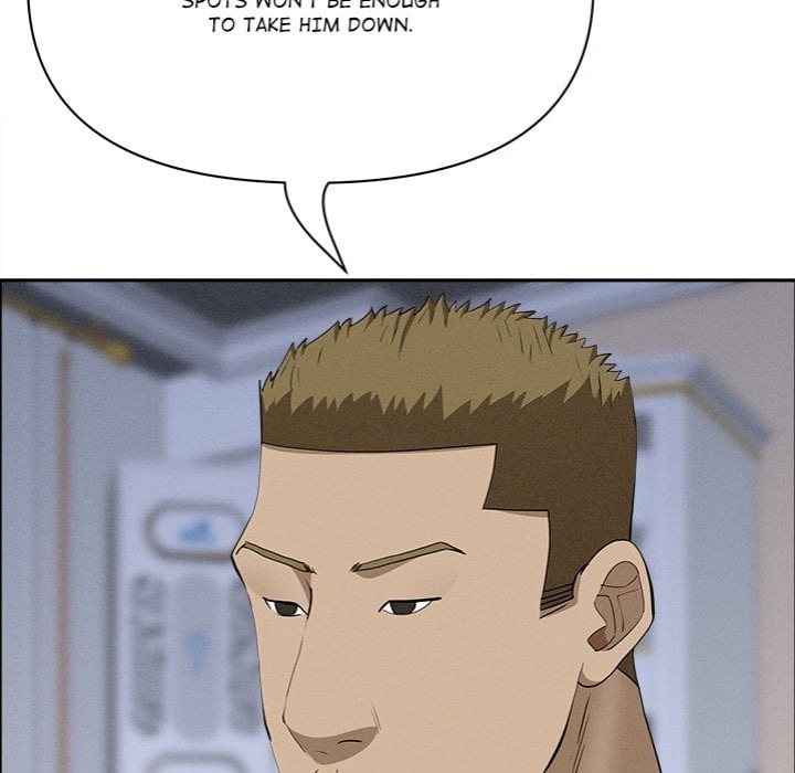 Milf Guard Chapter 63 - Page 76