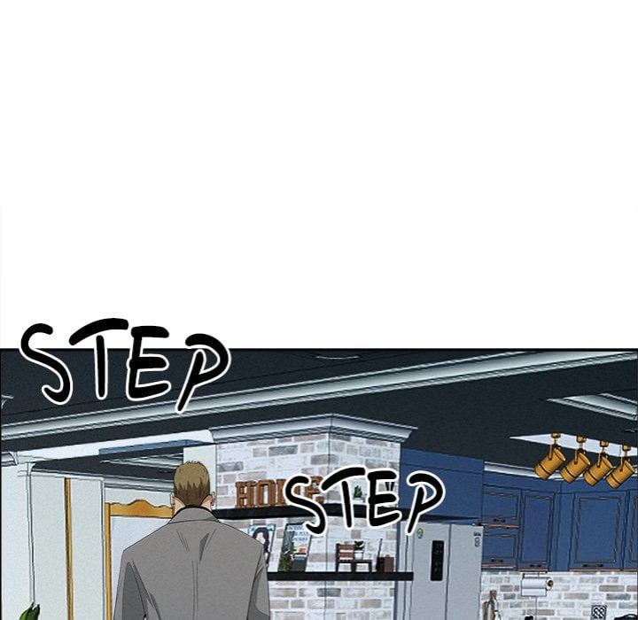 Milf Guard Chapter 63 - Page 91