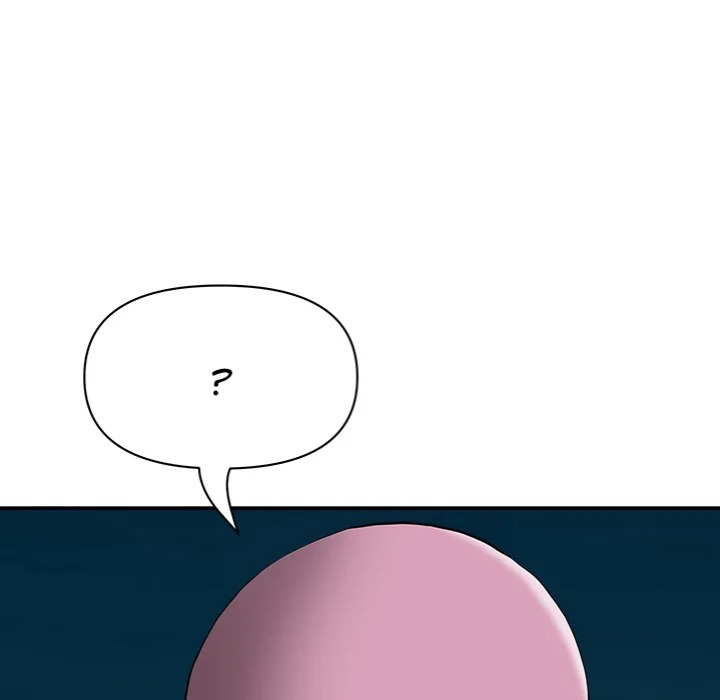 Milf Guard Chapter 64 - Page 139