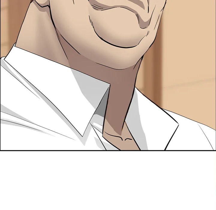 Milf Guard Chapter 64 - Page 19