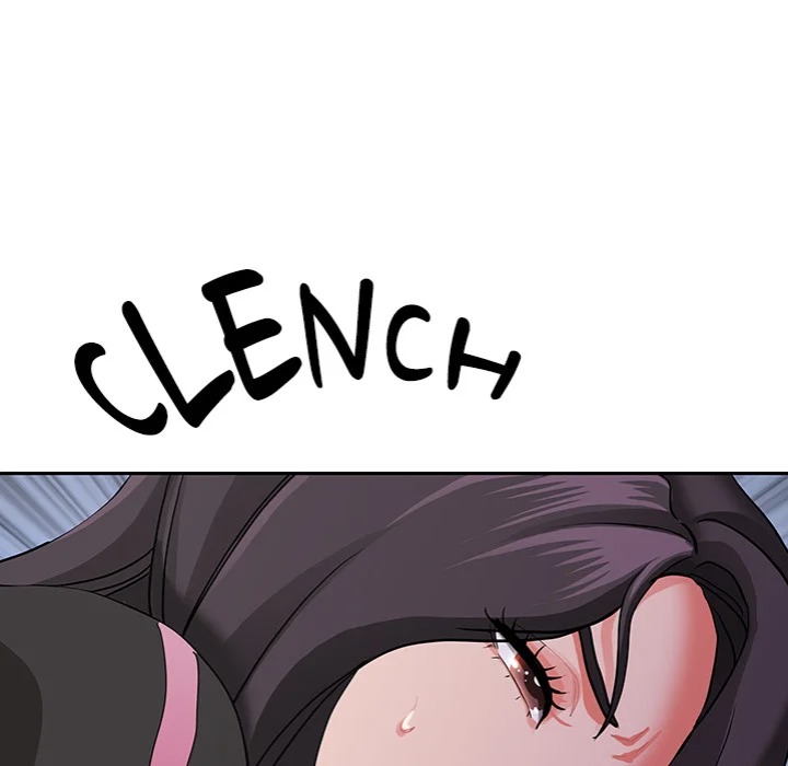 Milf Guard Chapter 64 - Page 7