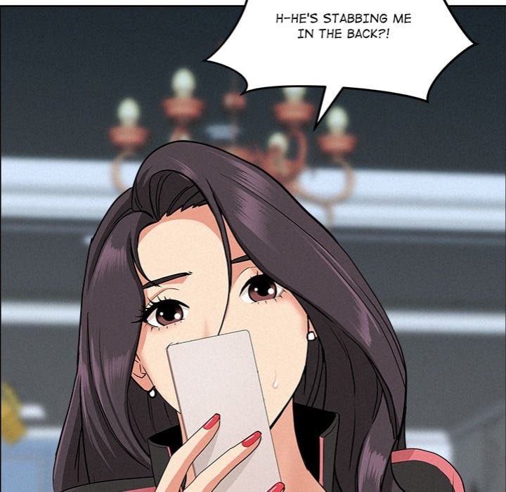 Milf Guard Chapter 65 - Page 106